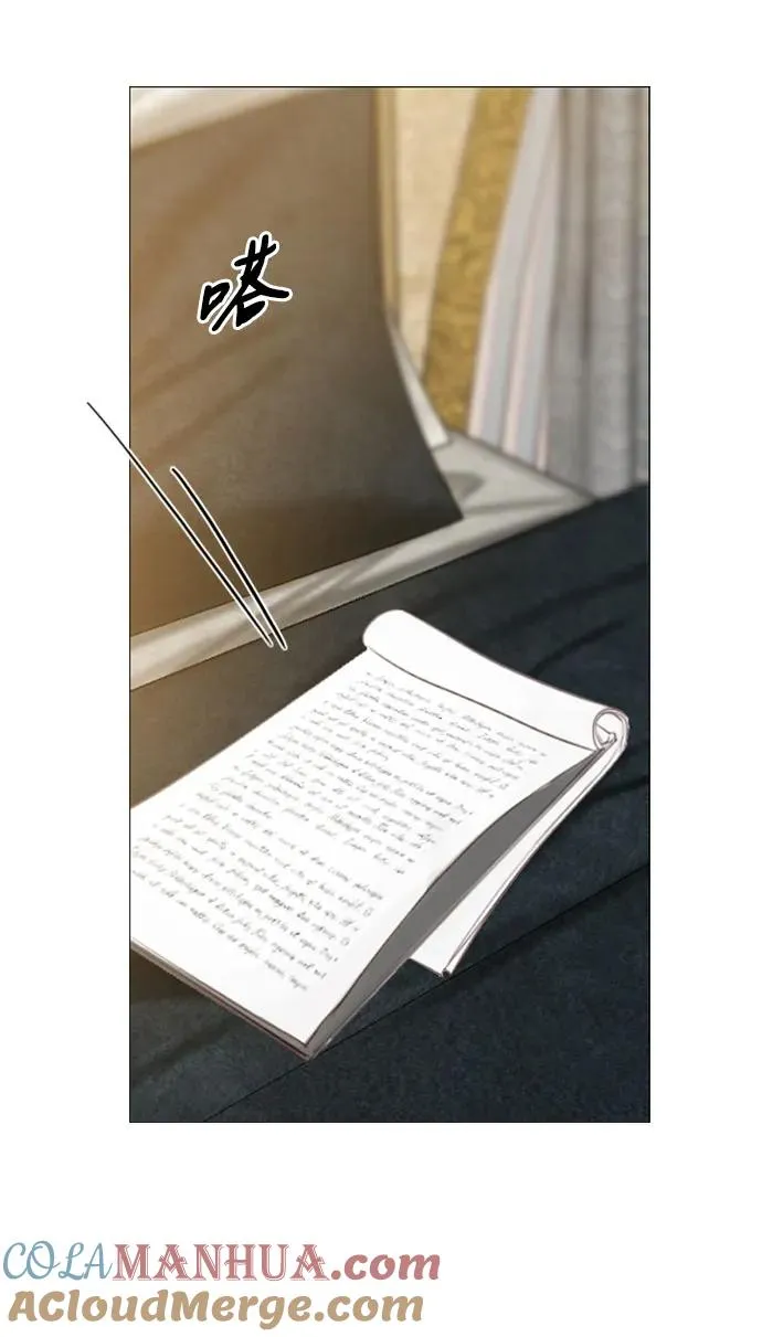 [第55话] 有话想对你说 第61页