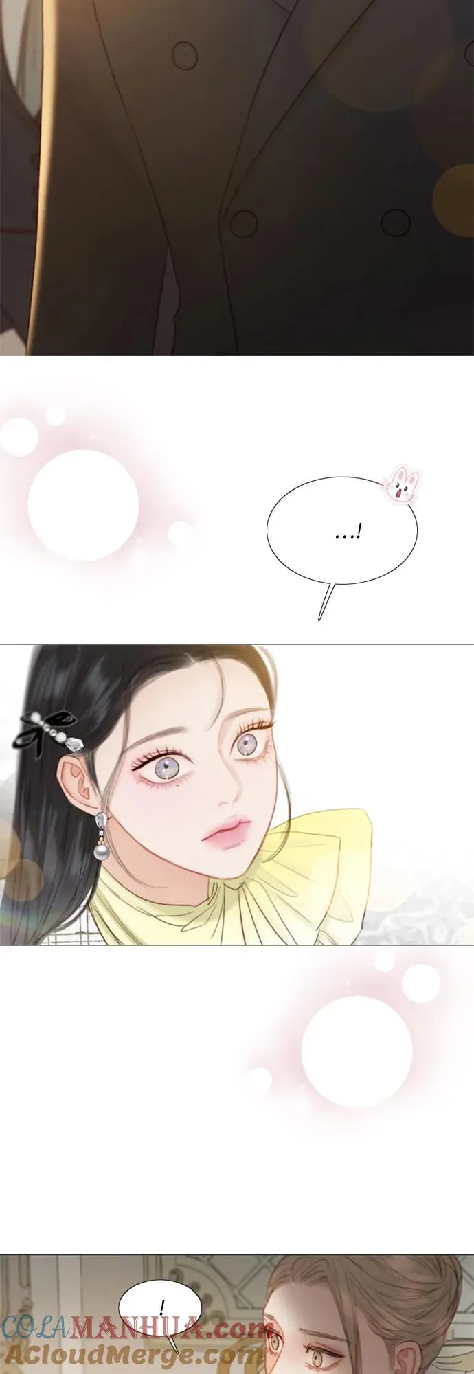 [第56话] 叫我的名字 第73页