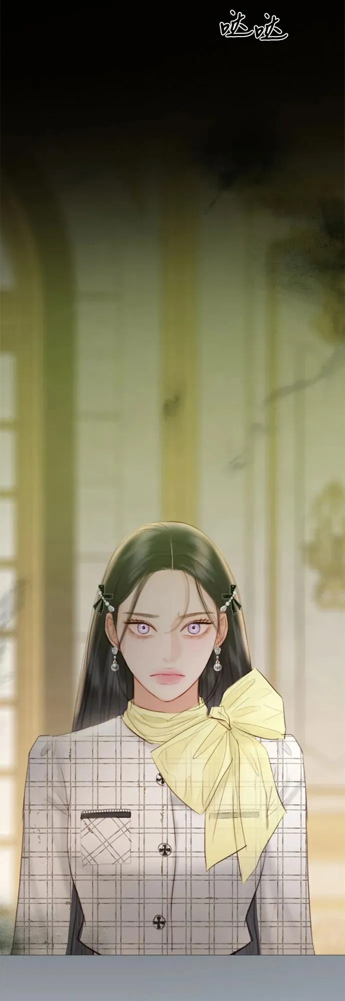 [第57话] 我是爱你的 第21页