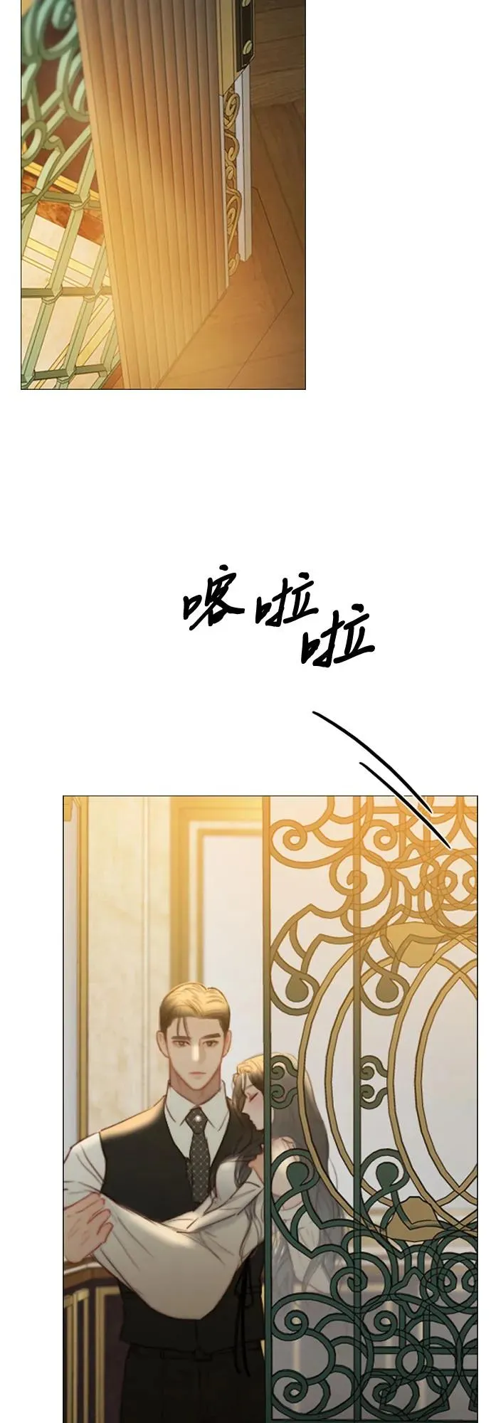 [第60话] 就是那样 第36页