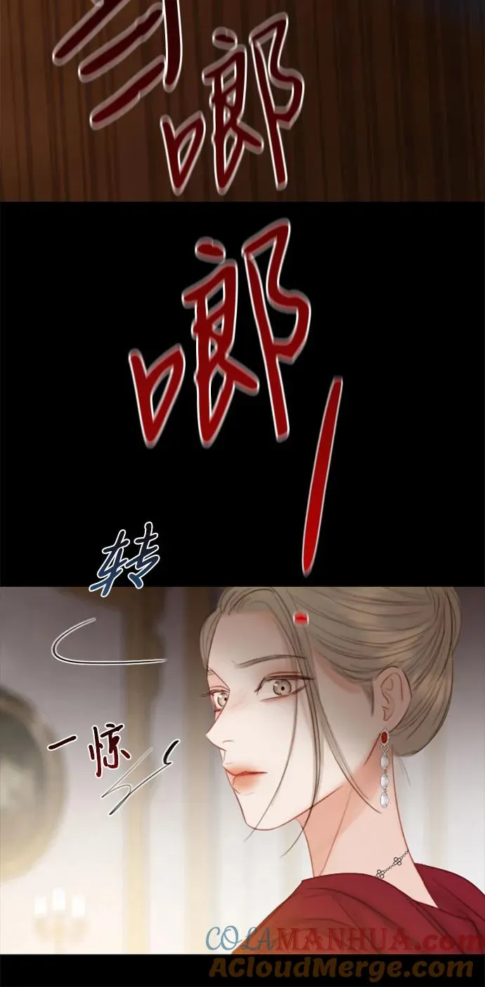 [第62话] 两幅画（1） 第64页
