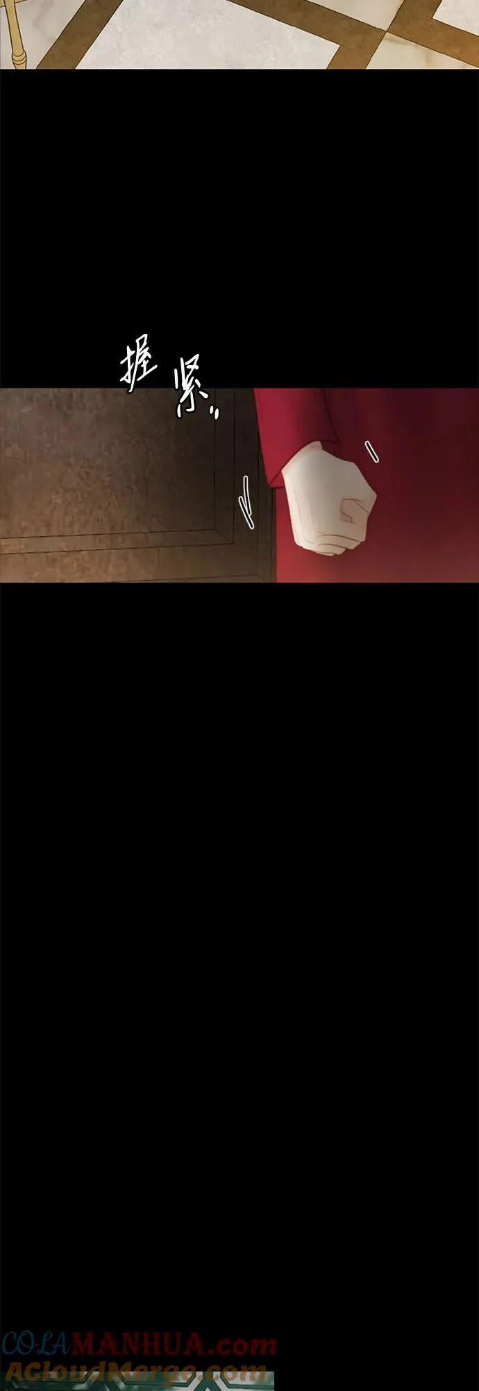 [第64话] 被卡住的鞋跟 第22页