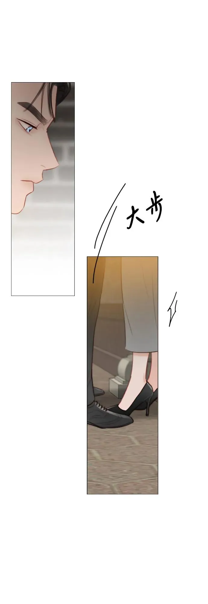 [第64话] 被卡住的鞋跟 第51页