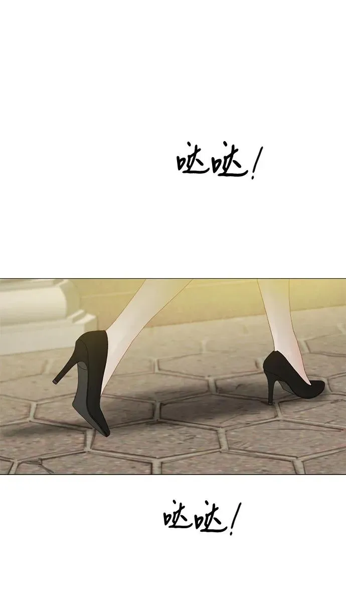 [第64话] 被卡住的鞋跟 第62页