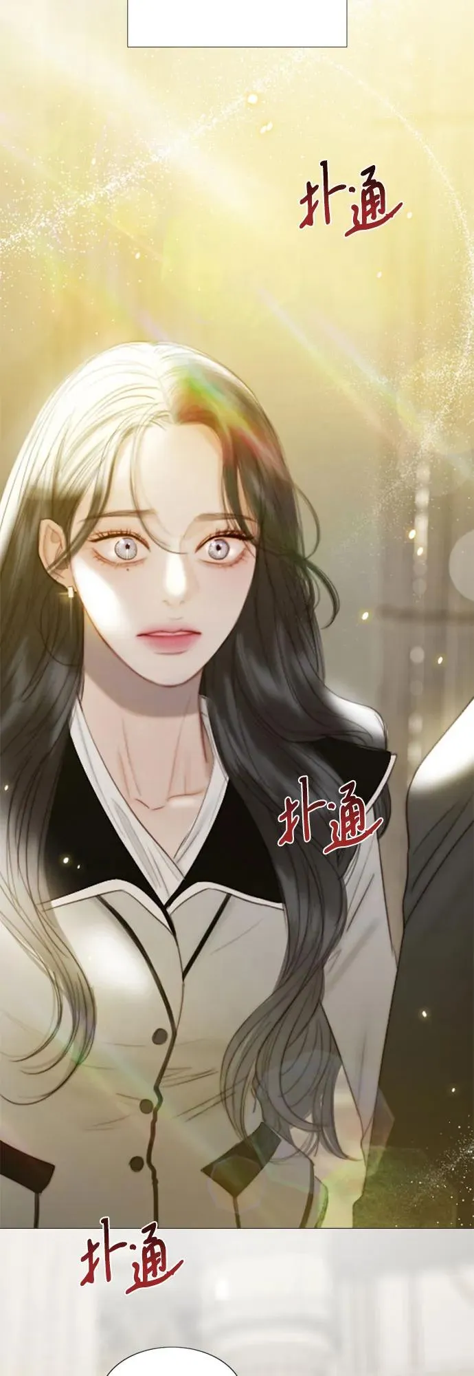 [第66话] 烟花绽放的夏夜（2） 第35页