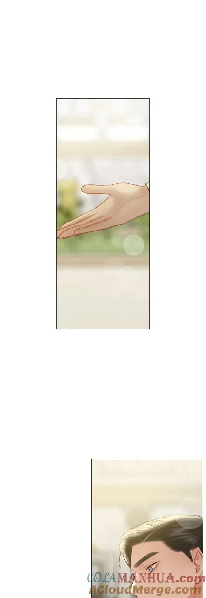 [第67话] 悄然悸动 第4页
