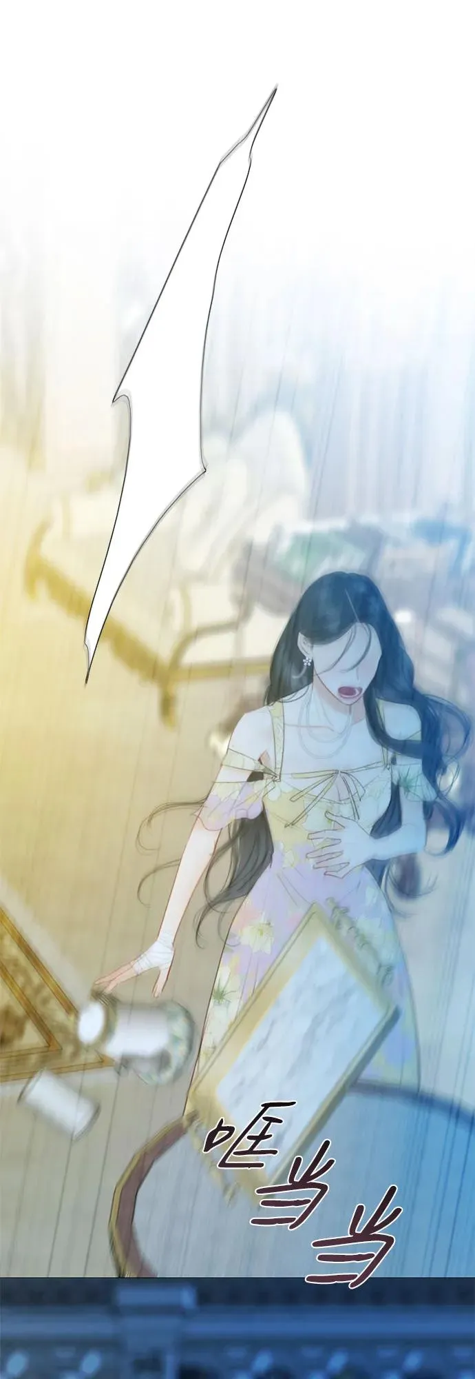 [第67话] 悄然悸动 第60页