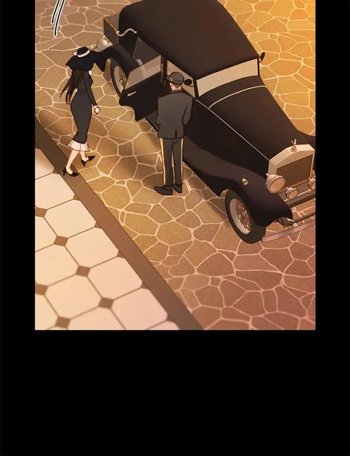 [第68话] 那种错觉 第32页