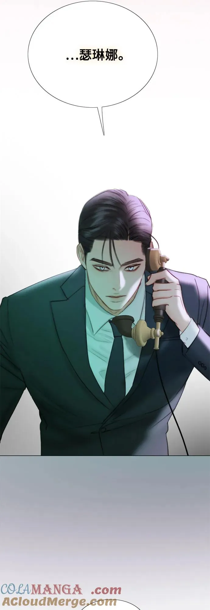 [第71话] 为什么我对你…_ 第37页