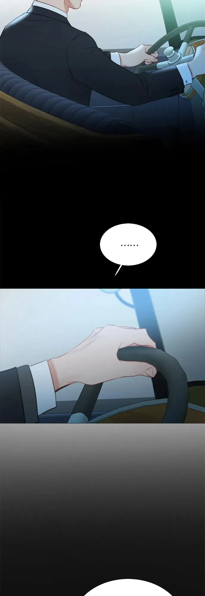 [第72话] 叫你名字的那天 第3页