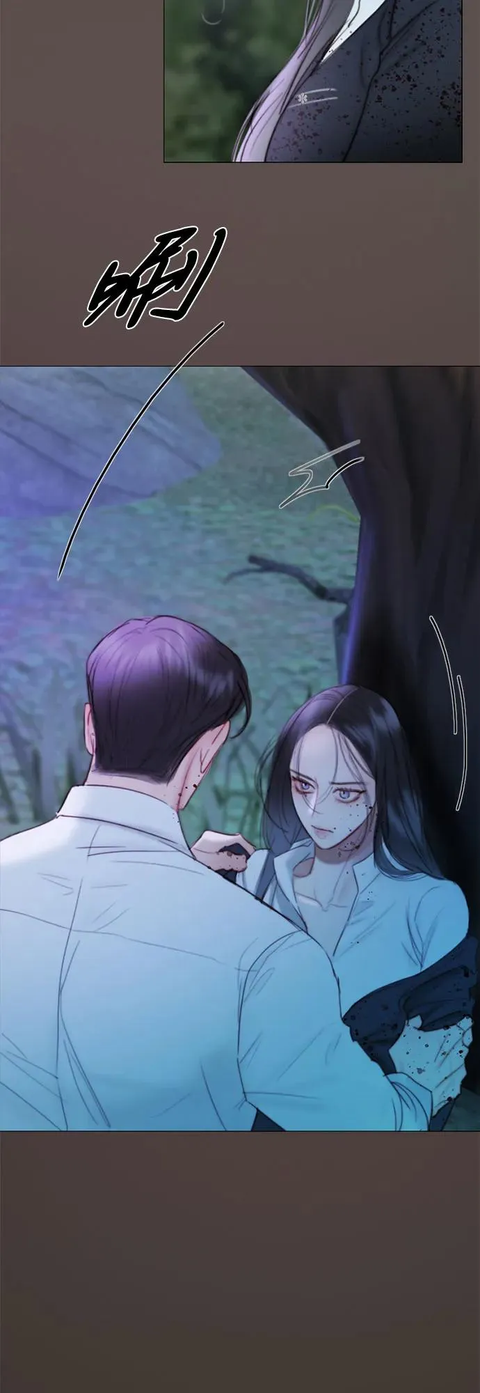 [第73话] 我们要去哪里呢 第24页