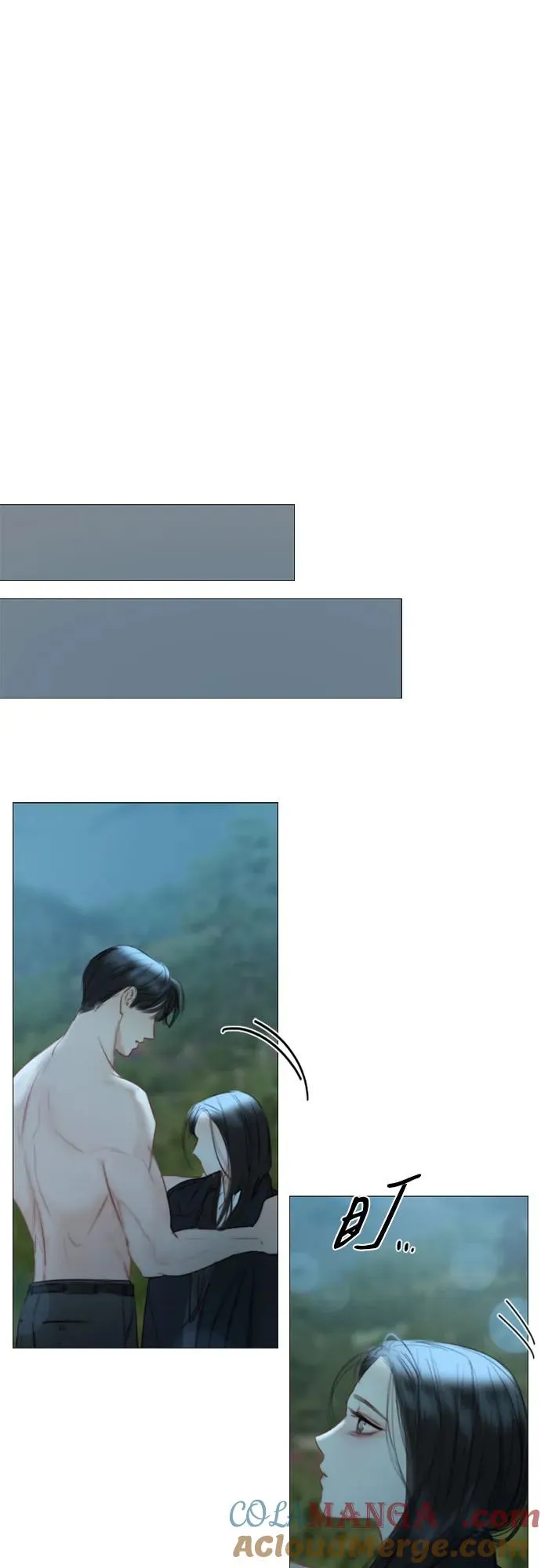 [第73话] 我们要去哪里呢 第55页
