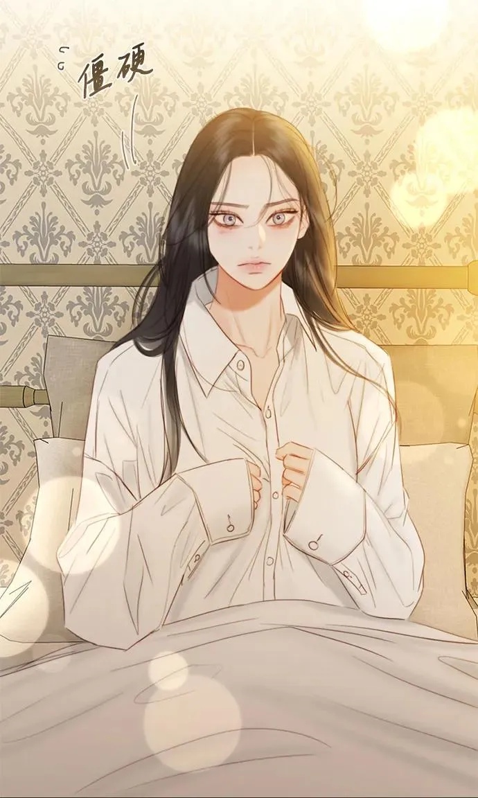 [第74话] 我怎么会对你 第45页