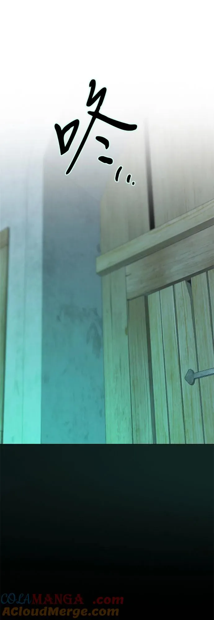 [第77话] 灰色格雷恩(1) 第31页