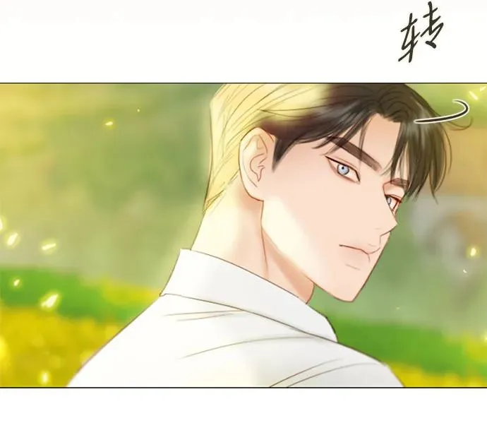 [第81话] 共同与理解 第62页