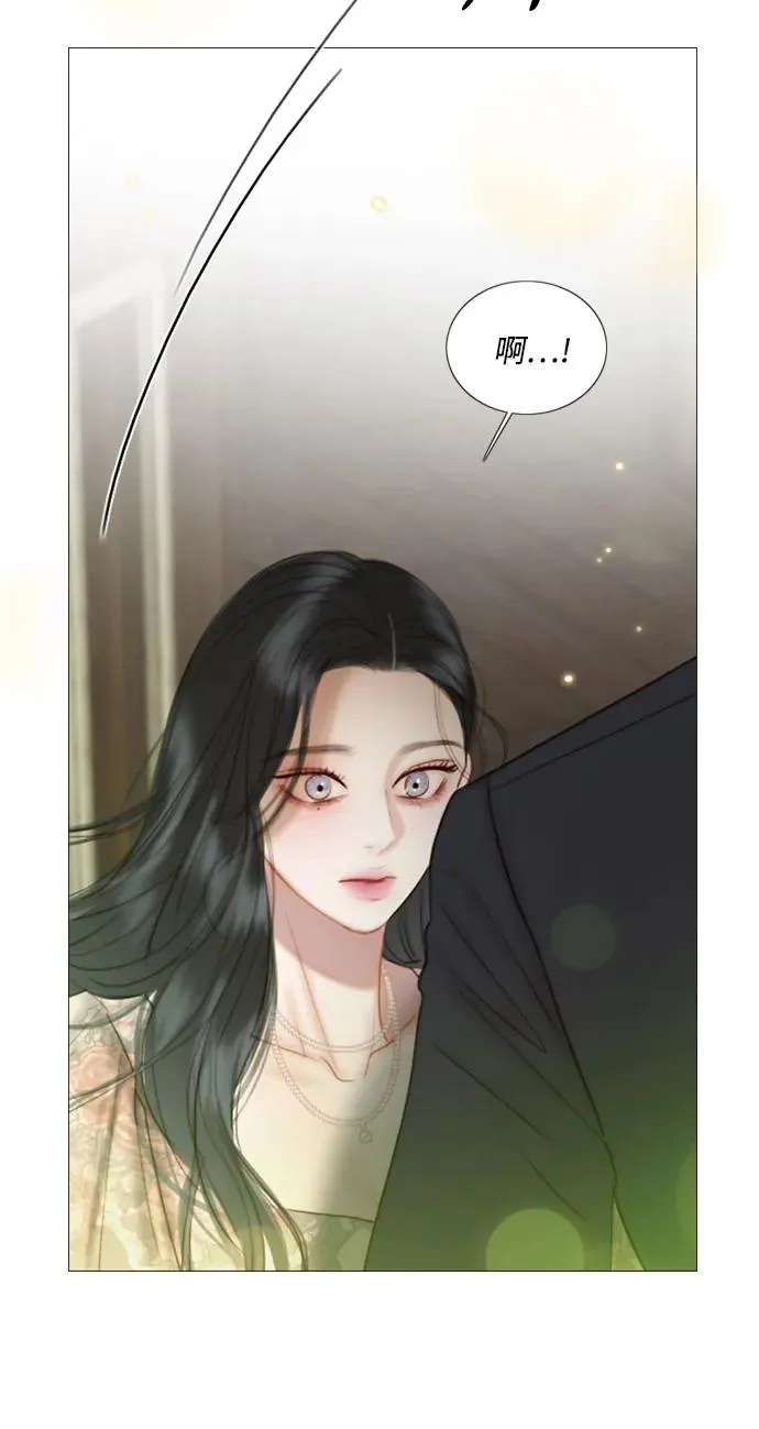 [第83话] 目的不纯 第35页