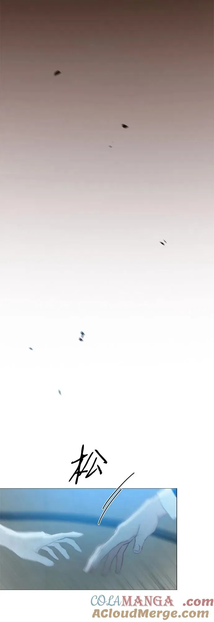 [第83话] 目的不纯 第46页