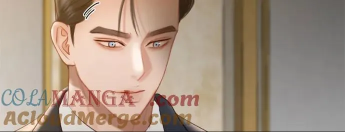 [第84话] 现在教我吧 第7页