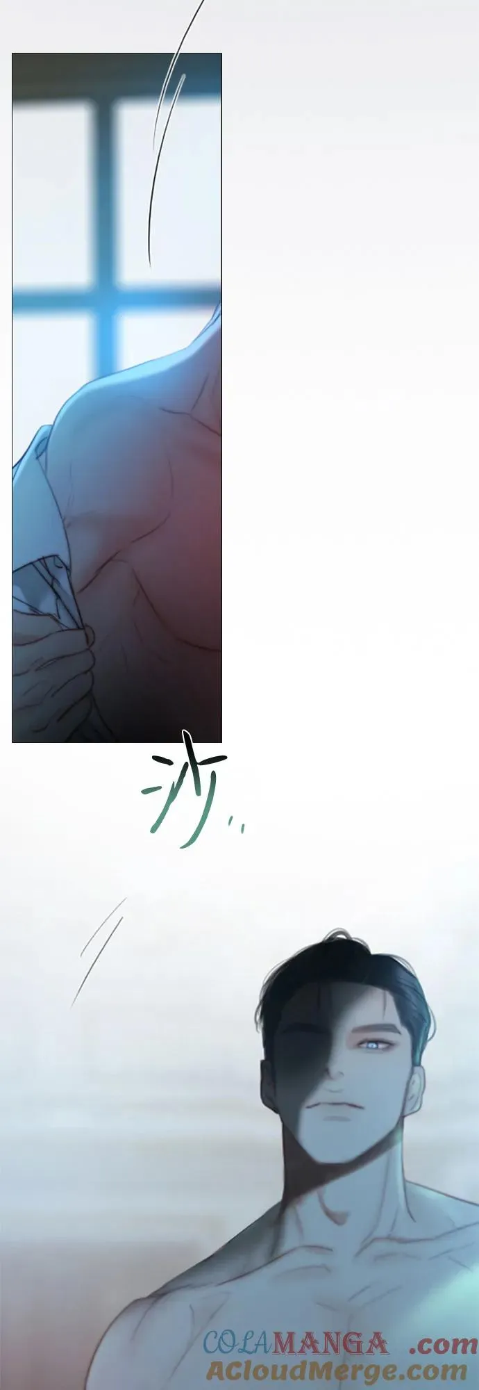[第85话] 和我做这种事 第37页