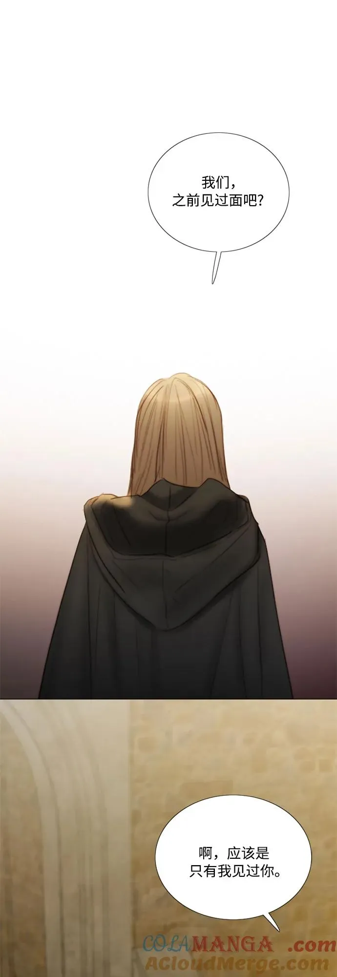[第87话] 离婚协议书（第一季完结） 第49页