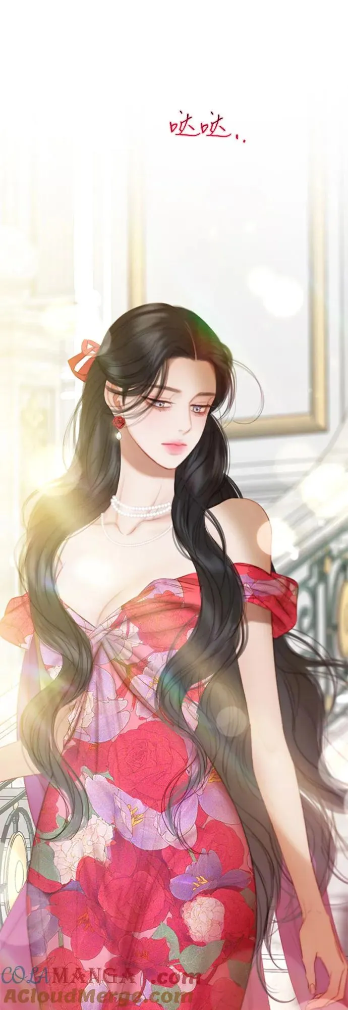 [第87话] 离婚协议书（第一季完结） 第55页