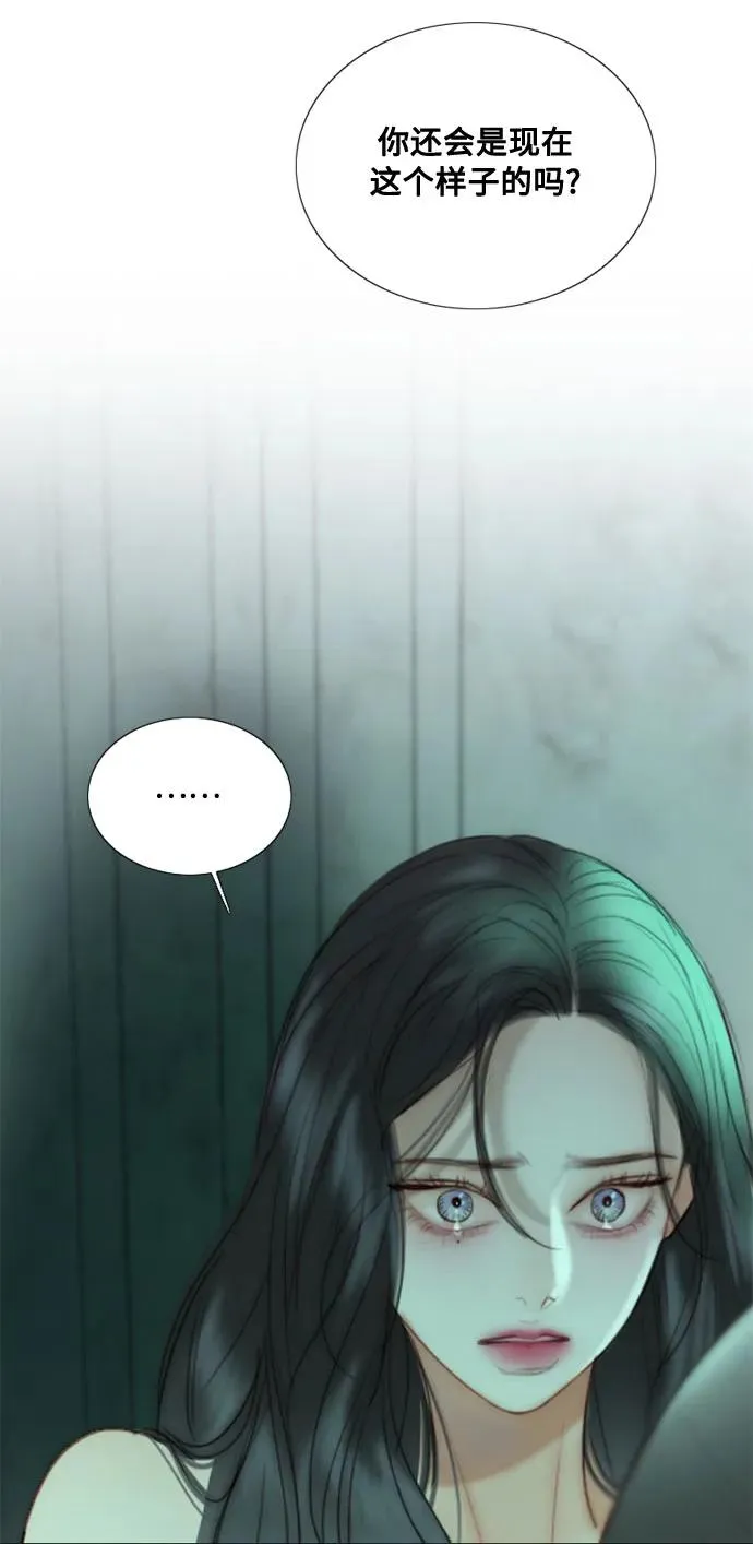 [第89话] 不管是什么样的离别 第36页