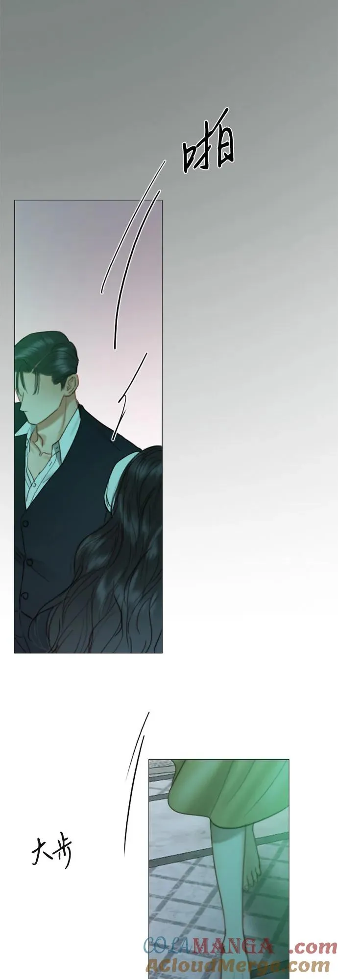 [第89话] 不管是什么样的离别 第55页