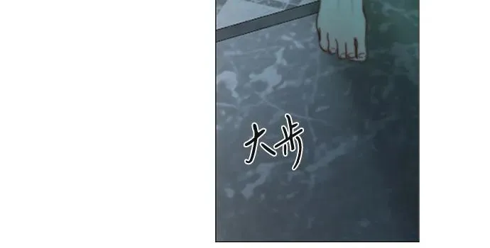 [第89话] 不管是什么样的离别 第56页