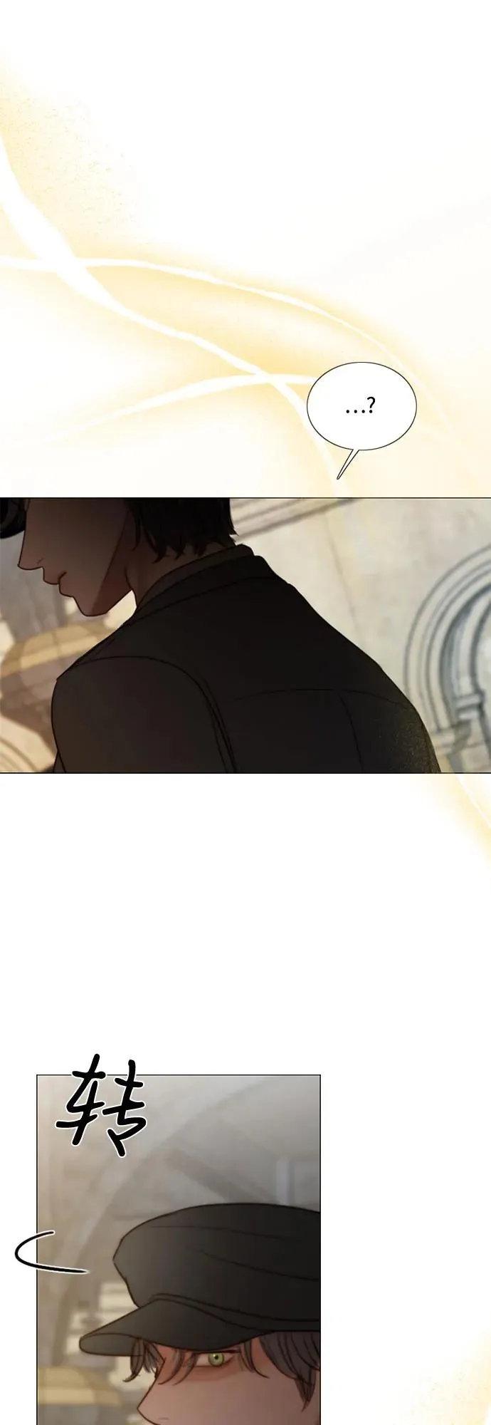 [第94话] 独自一人 第44页
