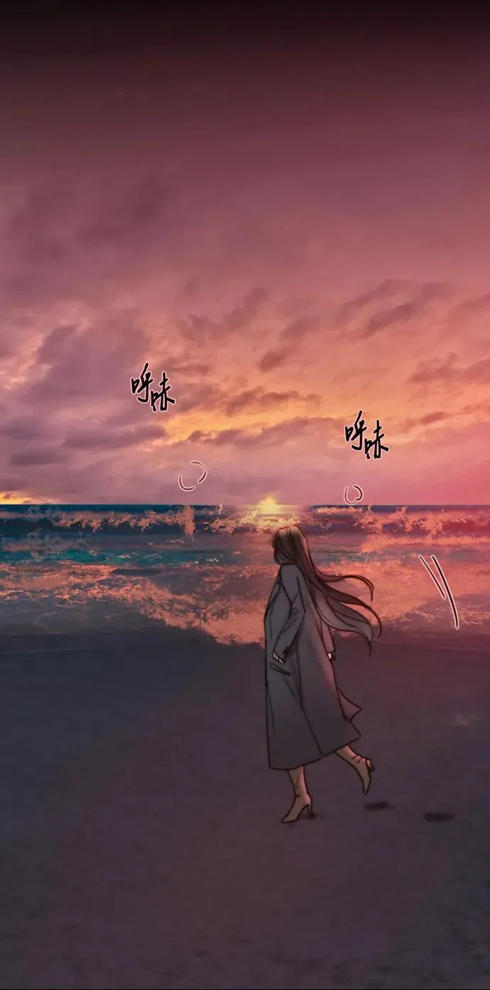 [第98话] 想写的话 第68页