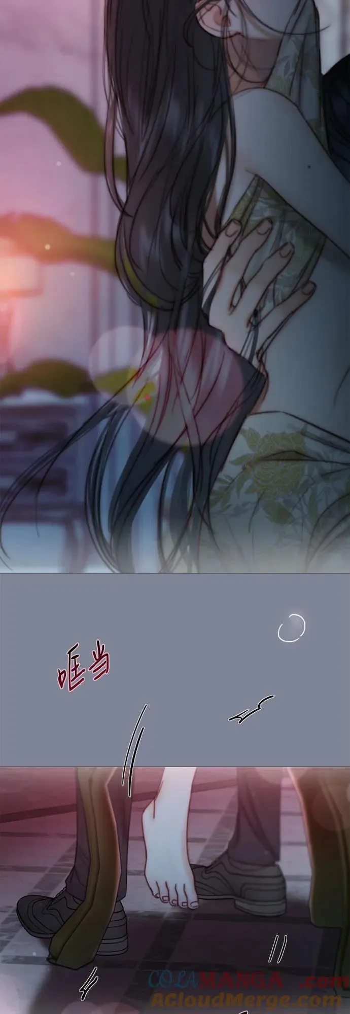 [第100话] 你好，瑟琳娜 第49页