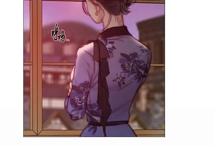 [第102话] 孤独且致命的美 第20页