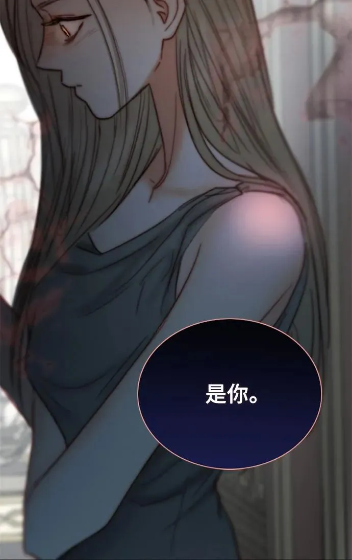 [第105话] 深海 第42页