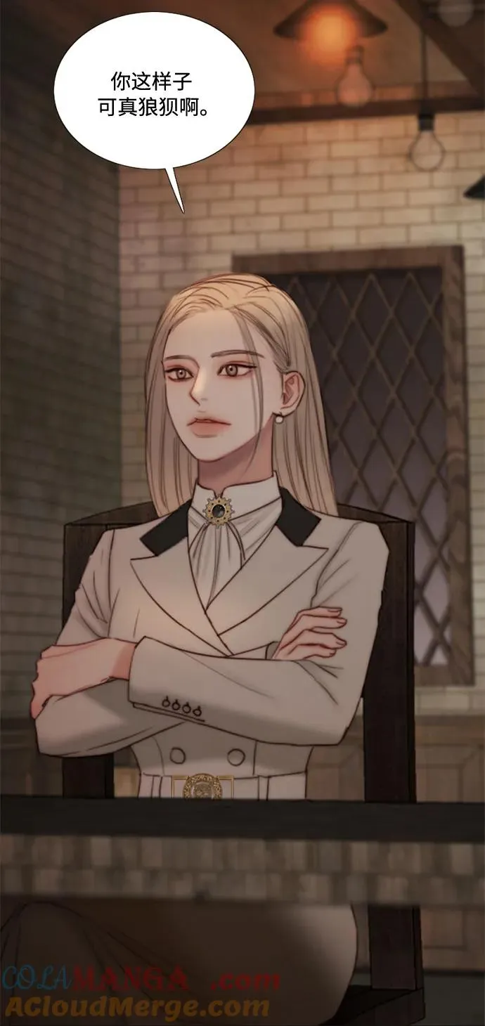 [第109话] 现在知道害羞了_ 第19页