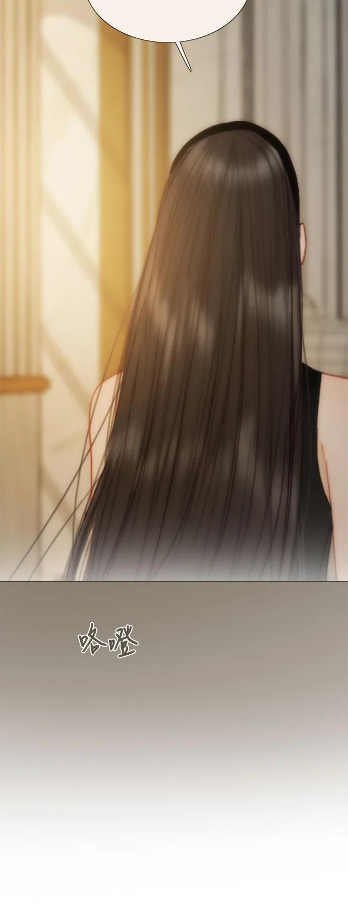 [第113话] 迟了一步 第26页