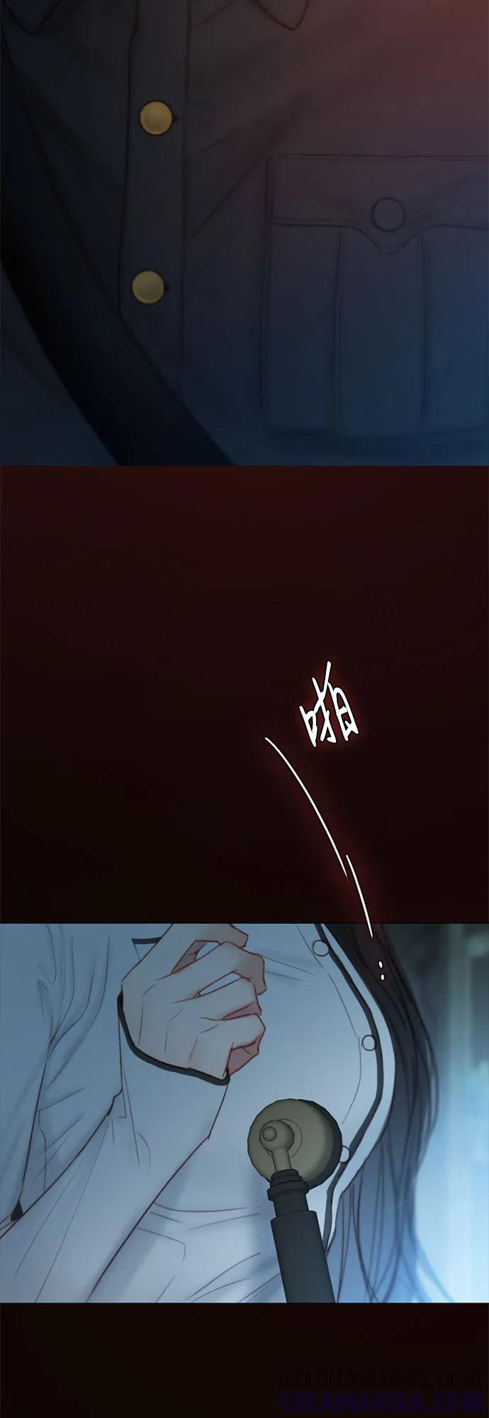 [第113话] 迟了一步 第55页