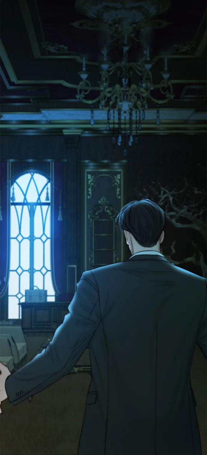 [第114话] 监禁(1) 第8页