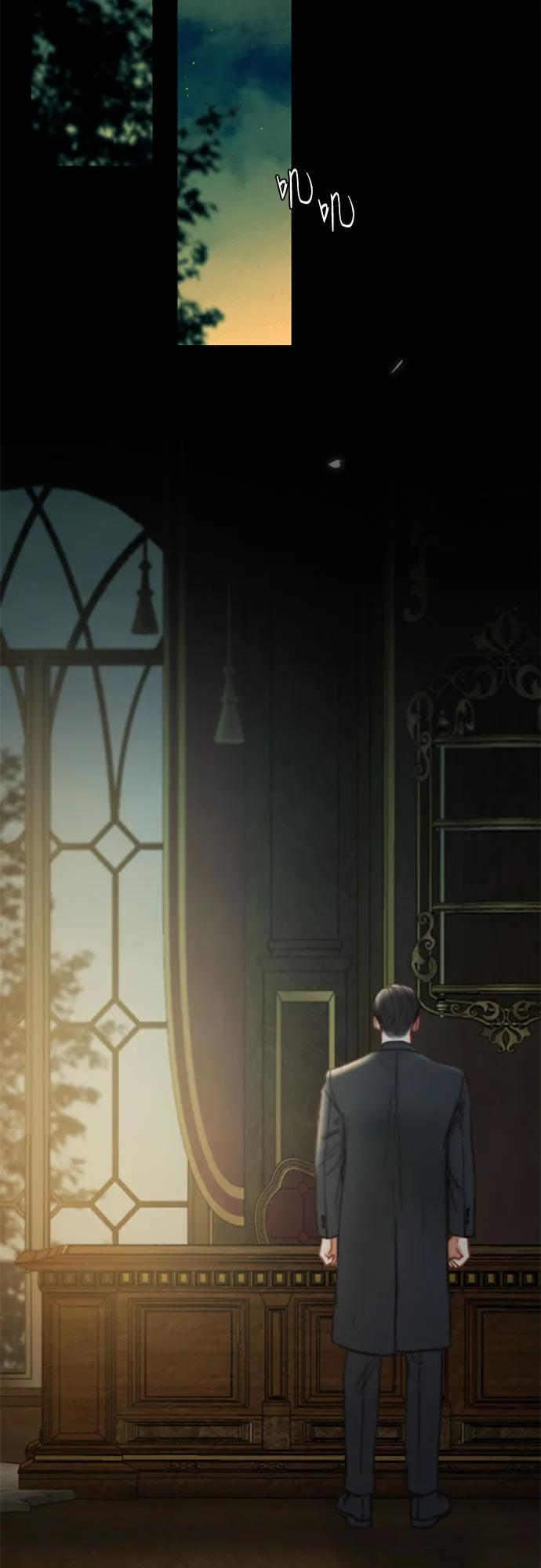 [第117话] 如此完美 第47页