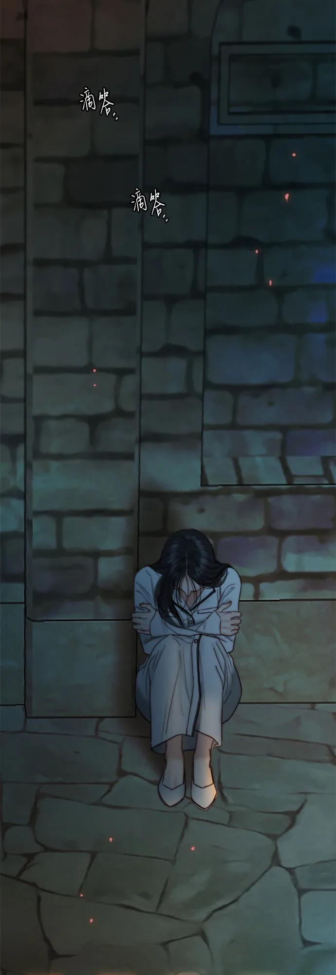 [第118话] 罪恶由我背负 第36页