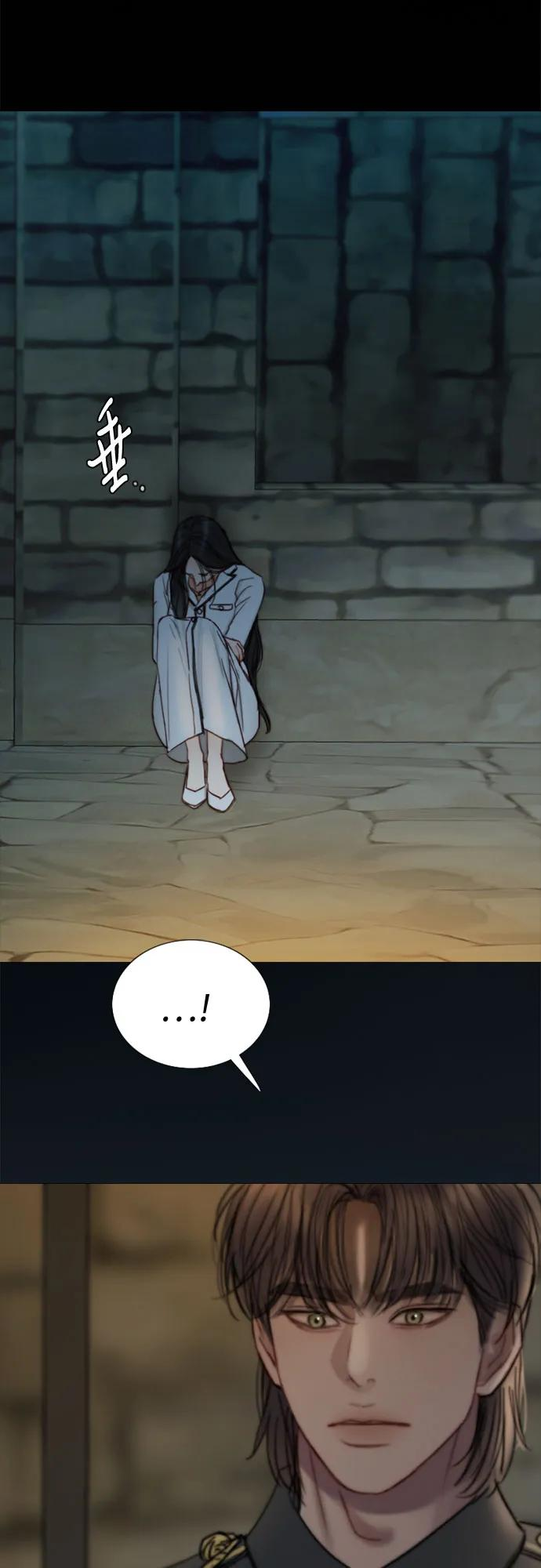 [第118话] 罪恶由我背负 第44页