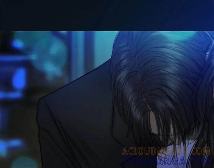 [第123话] 你的怀抱 第7页