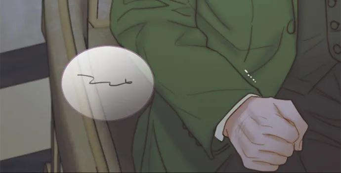 [第123话] 你的怀抱 第42页