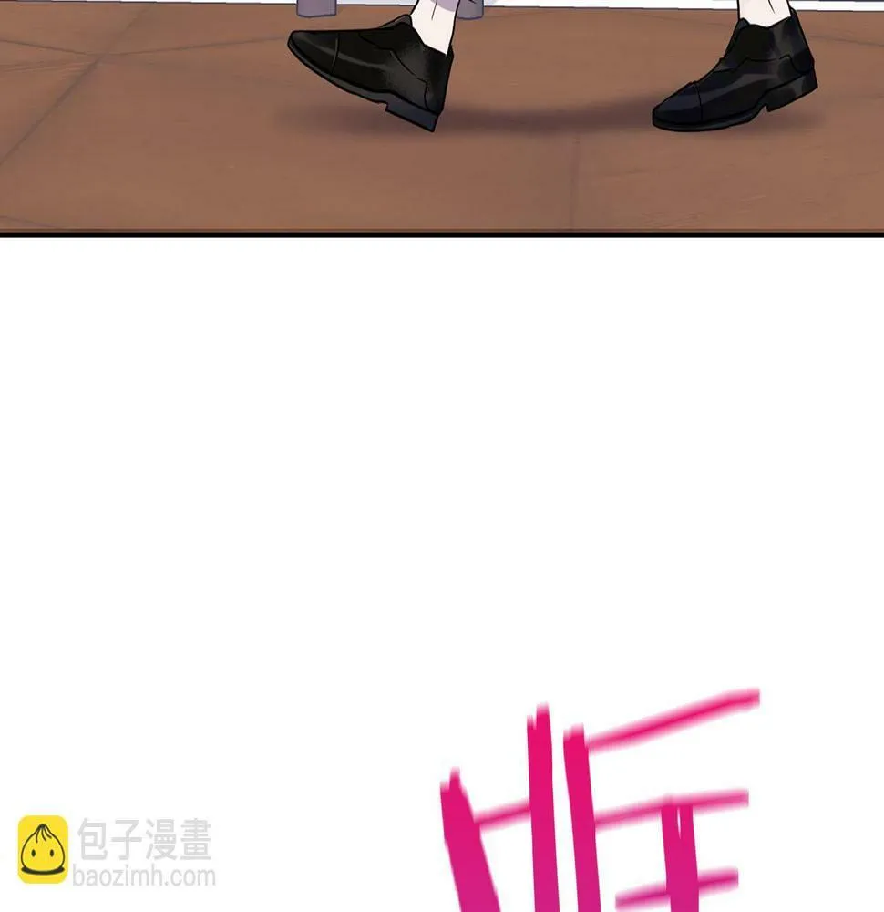 第6话 感官的觉醒 第43页