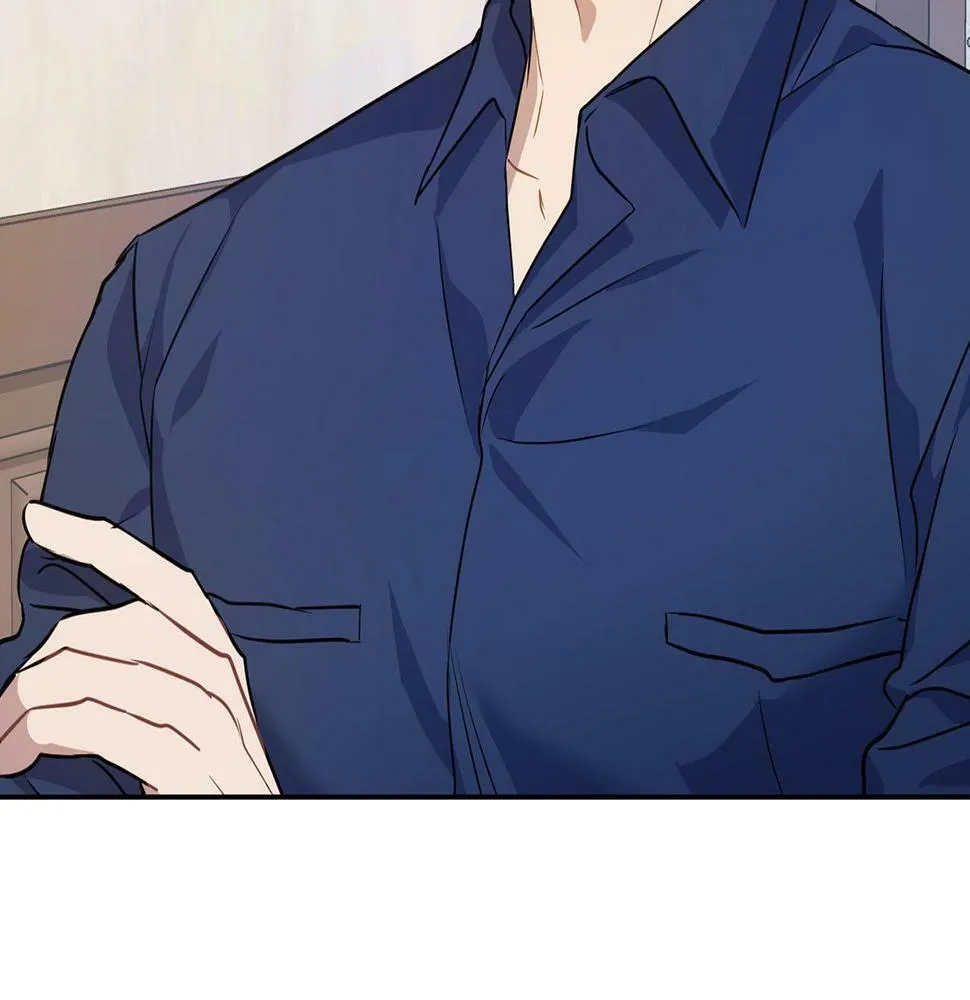 第6话 感官的觉醒 第75页