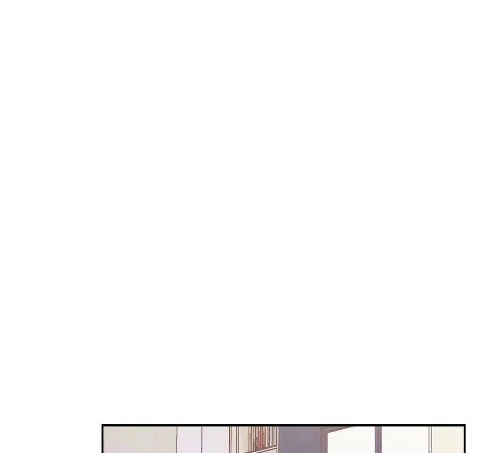 第6话 感官的觉醒 第101页