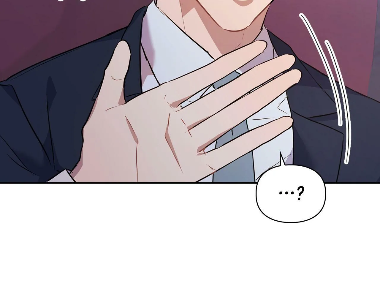 第5话 兔子和狗的混血 第13页