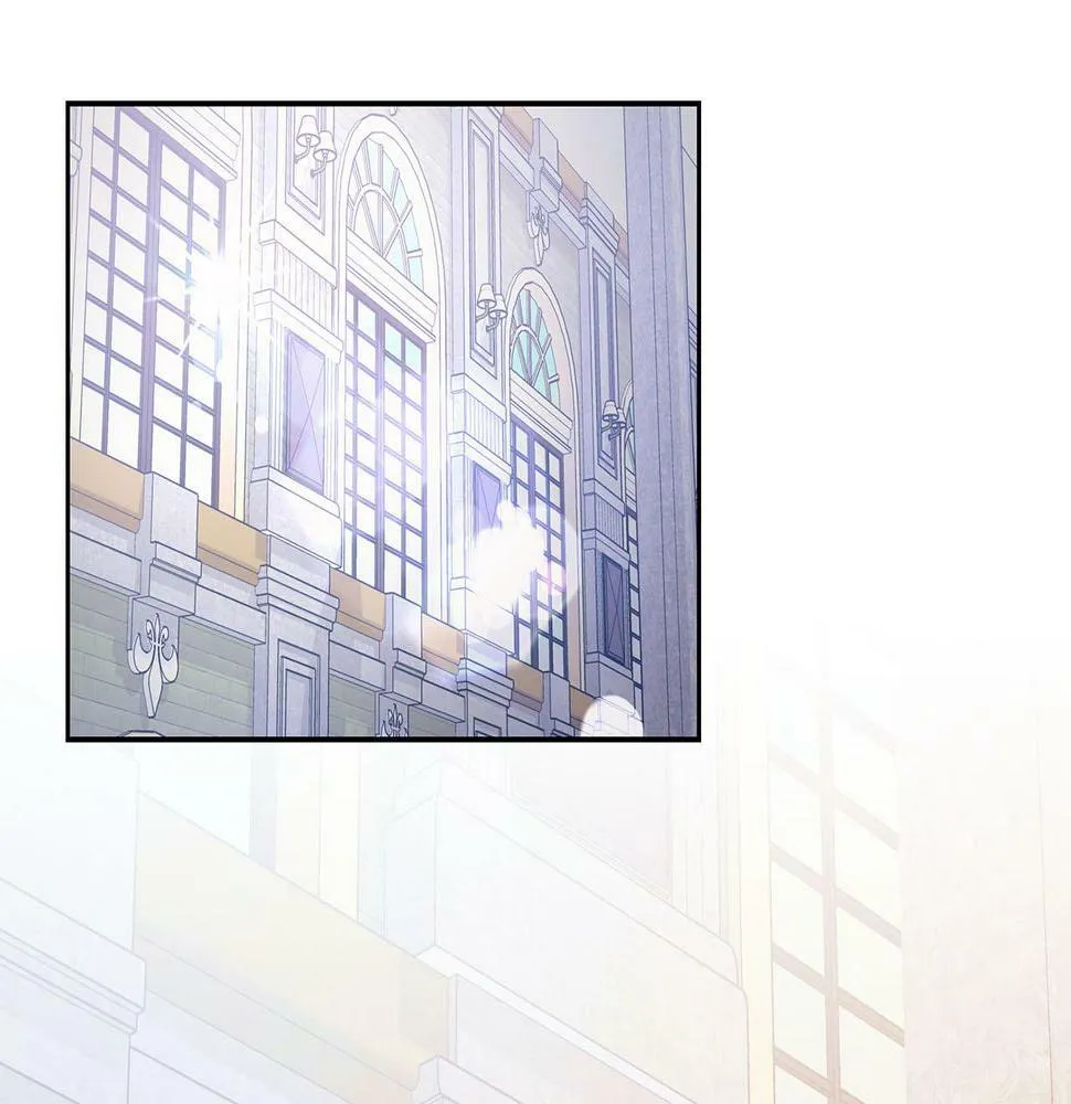 第5话 兔子和狗的混血 第75页