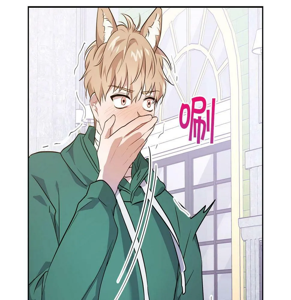 第5话 兔子和狗的混血 第119页