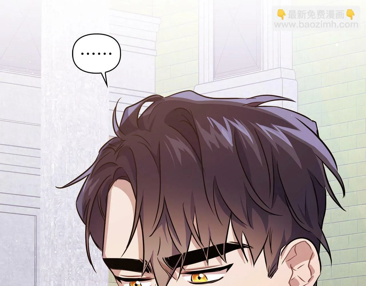 第5话 兔子和狗的混血 第123页
