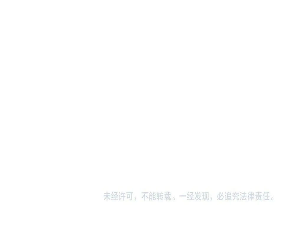 第5话 兔子和狗的混血 第129页
